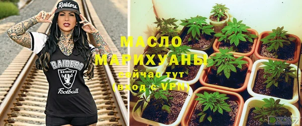 меф VHQ Балабаново