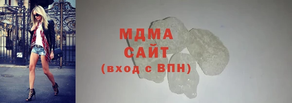 меф VHQ Балабаново