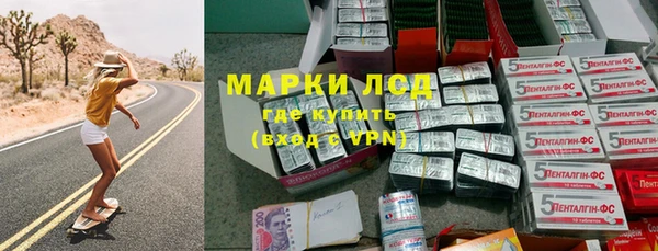 меф VHQ Балабаново