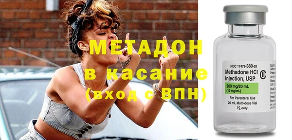 меф VHQ Балабаново
