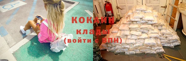 меф VHQ Балабаново