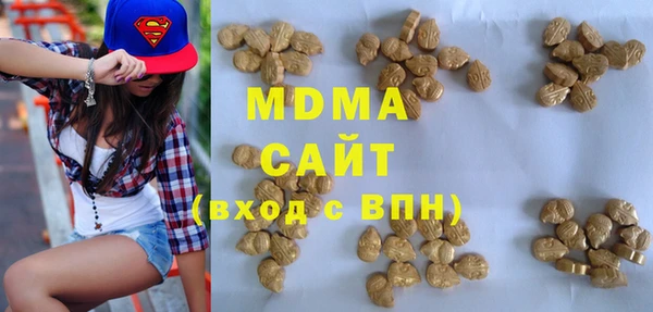 меф VHQ Балабаново