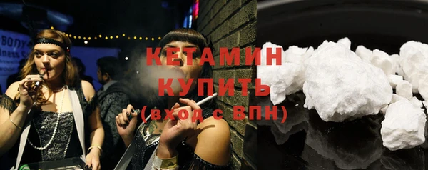 меф VHQ Балабаново