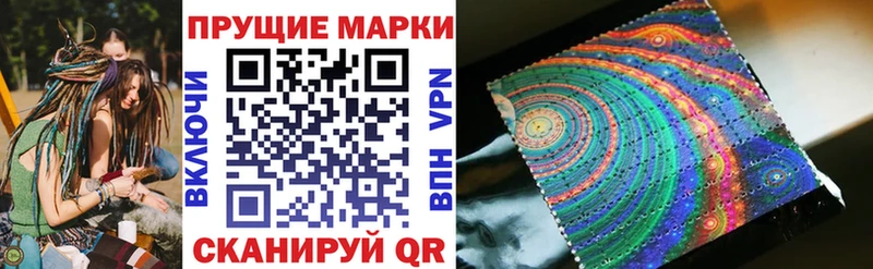 кракен Михайловка Наркотические марки 1,5мг