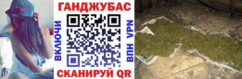 блэк спрут ссылки  Михайловка  Бошки Шишки конопля 